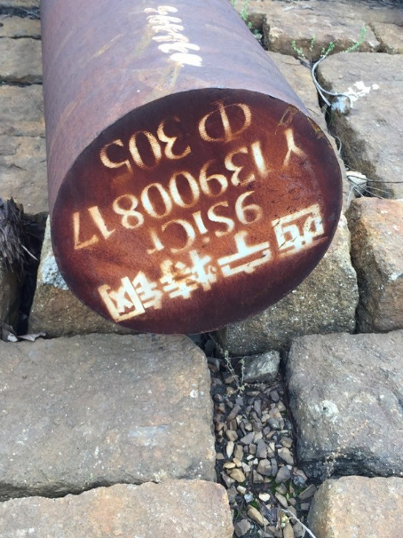 瑶海9CrSi工具钢