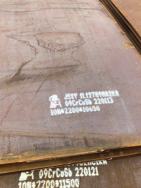 瑶海ND耐酸钢板